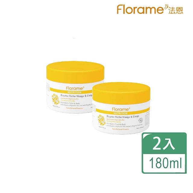 【Florame】亞麻薺24HR活化修護霜180ml  二入組(亞麻薺系列)