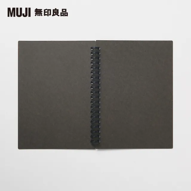 【MUJI 無印良品】自由組合活頁筆記本封面/20孔.A5.深灰