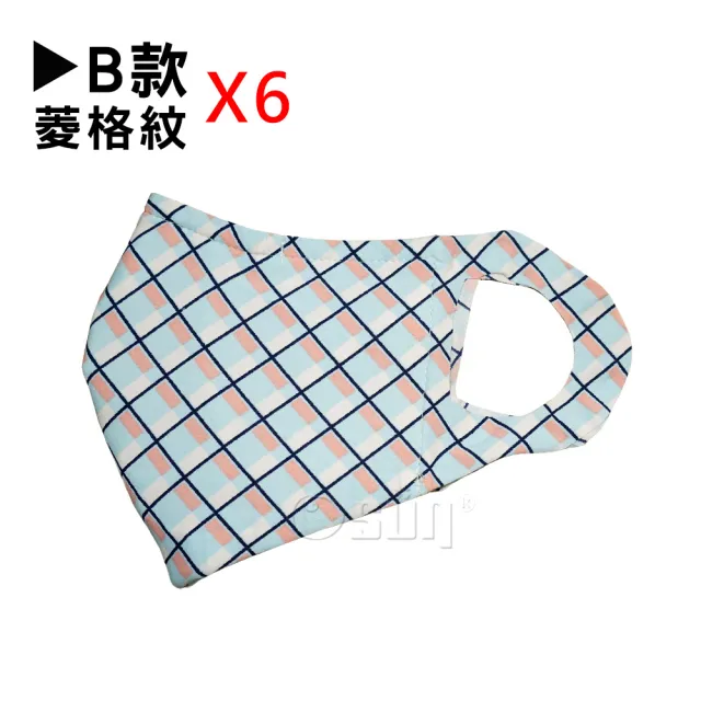 【Osun】6入組一體成型防疫3D立體三層防水運動透氣布口罩台灣製造(印花圖騰款/特價CE320)