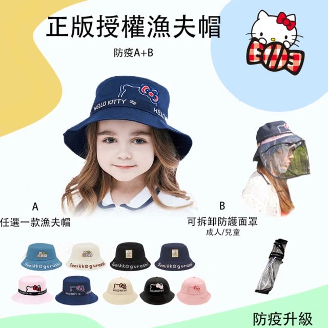 ARNOR ARNOR鞋帶運動鞋(女鞋 慢跑鞋 輕量慢跑鞋 