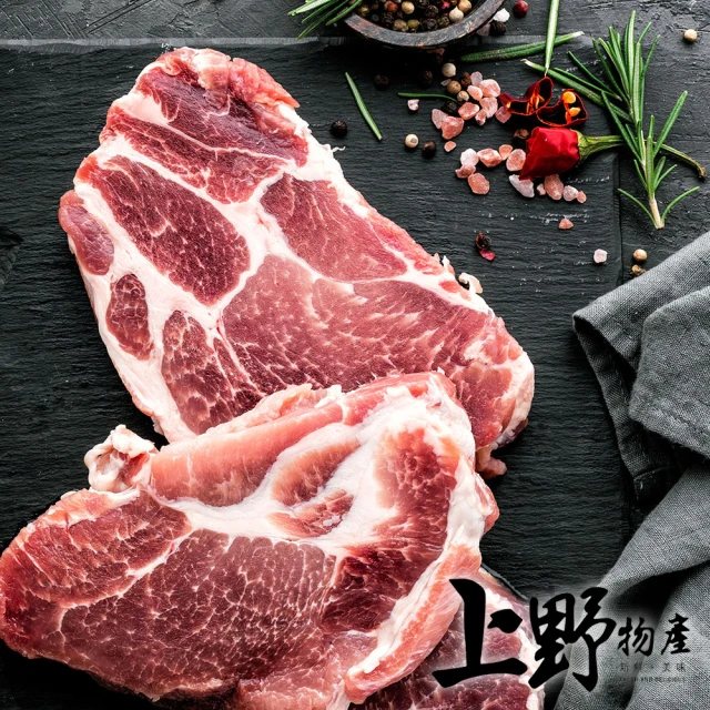 【上野物產】台灣產 梅花豬肉排6包 共18片(300g±10%/3片/包 豬排 豬肉)