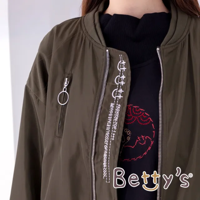 【betty’s 貝蒂思】LOGO軍風飛行外套(墨綠)