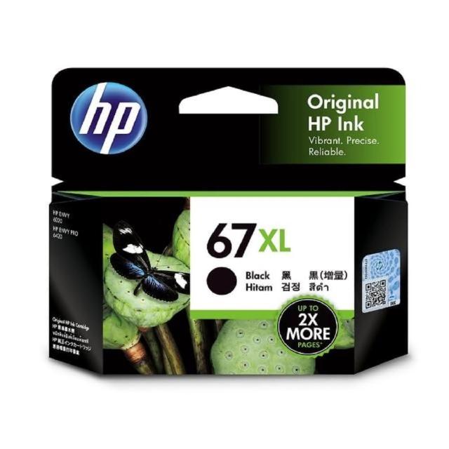 【HP 惠普】官方直營 67XL 高印量黑色墨水匣(3YM57AA)(ENVY 6020/DsekJet 2722/2723/2821/2823/4220)