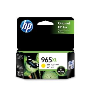 【HP 惠普】官方直營 965XL 高列印量黃色墨水匣(3JA83AA)(OJ Pro 9010 AiO/9018/9016/9019/9012/9020/9028)