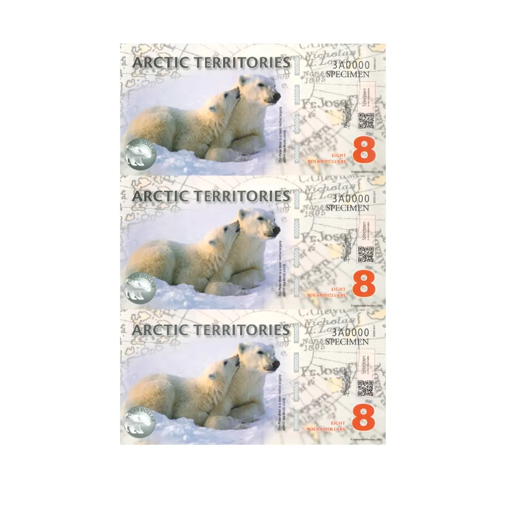 【耀典真品】北極熊 8 元 ·三連體體鈔·絕版·塑膠鈔