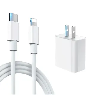 【iPhone14/13快充套組】20W PD快充充電器套組 iphone 充電頭 豆腐頭(快充頭+Type-C轉lighting充電線)