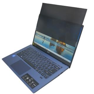 【Ezstick】ACER Swift1 SF114-33 筆電用 防藍光 防窺片(左右防窺)