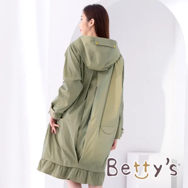 【betty’s 貝蒂思】荷葉邊寬版連帽風衣(霧綠色)