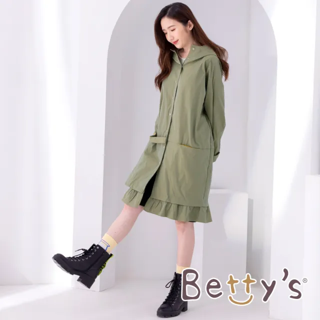 【betty’s 貝蒂思】荷葉邊寬版連帽風衣(霧綠色)