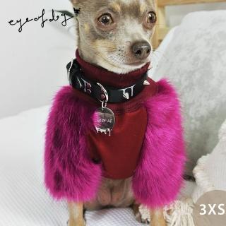 【eye of dog】人造皮草 毛小孩 寵物衣服 狗狗衣服 醬果梅 XXXS