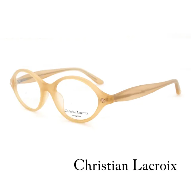 【Christian Lacroix】法式時髦俏皮圓框多色款(六色款 - CL1011)