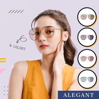 【ALEGANT】風格美學感光變色夜視防眩光飛官款寶麗來偏光太陽眼鏡(UV400墨鏡/智慧偏光/變色眼鏡)