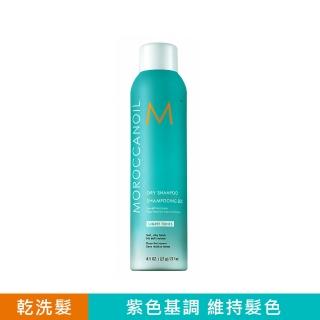 【摩洛哥優油】優油矯色乾洗髮217ml 淺色調(公司貨)