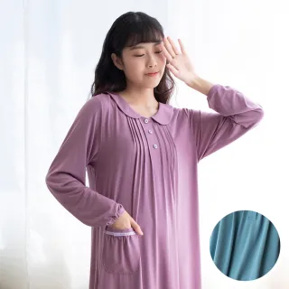 【Wacoal 華歌爾】睡衣-睡眠研究所 M-LL長袖裙裝 銅纖維-抑菌助眠-LWB06213BU(黃銅藍)