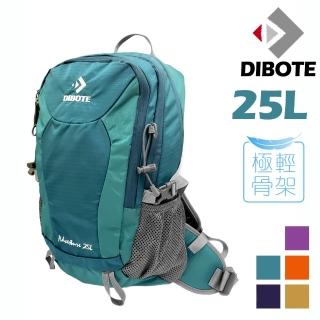 【dibote 迪伯特】極輕。專業登山休閒背包(25l)