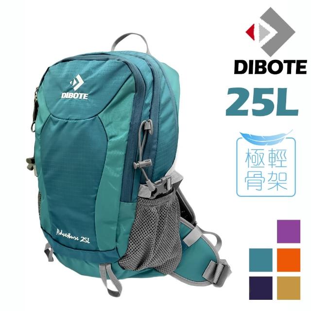 【DIBOTE 迪伯特】極輕。專業登山休閒背包(25L)