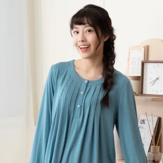 【Wacoal 華歌爾】睡衣-睡眠研究所 M-LL長袖褲裝 銅纖維-抑菌助眠-LWB56913BU(黃銅藍)