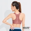 【Mollifix 瑪莉菲絲】A++ 微光挖背浮托BRA、瑜珈服、無鋼圈、運動內衣(乾燥玫瑰)