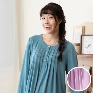 【Wacoal 華歌爾】睡衣-睡眠研究所 M-LL長袖褲裝 銅纖維-抑菌助眠-LWB56913PR(莓果紅)