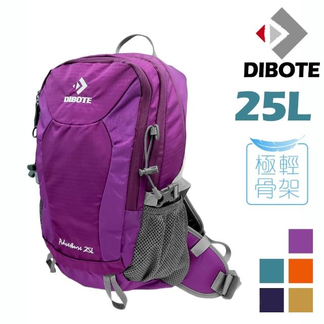 【DIBOTE 迪伯特】極輕。專業登山休閒背包-25L(黃/玫/綠/橘/紫)