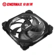 【ENERMAX 安耐美】14公分 電腦風扇 T.B.SILENCE ADV 金靜蝠 UCTBA14P