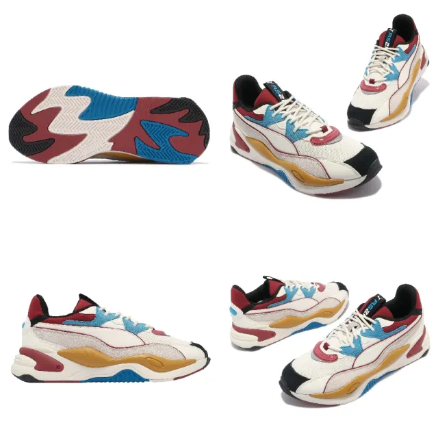 【PUMA】休閒鞋 RS-2K RF 男鞋 老爹鞋 麂皮 異材質拼接 穿搭 淺褐 紅(37388702)