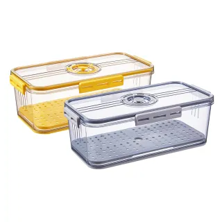 【保鮮日期紀錄】標準型計時保鮮盒1入-L號(保鮮盒 食物密封盒 冰箱保鮮盒 冷藏保鮮盒 冰箱收納)
