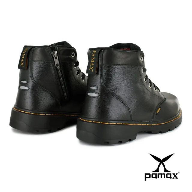 【PAMAX 帕瑪斯】頂級超彈力馬丁安全工作靴/內側拉鍊(PW88601FEH 黑)
