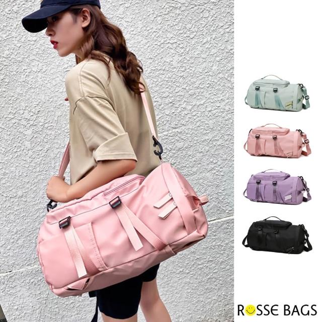 【Rosse Bags】多功能防潑水大容量手提旅行包(雙11 現+預  粉色 / 綠色 / 紫色 / 黑色)