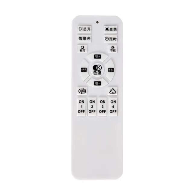 【H&R 安室家】50cm斜角智能LED吸頂燈ZA0209(附遙控器可調明暗及色溫)