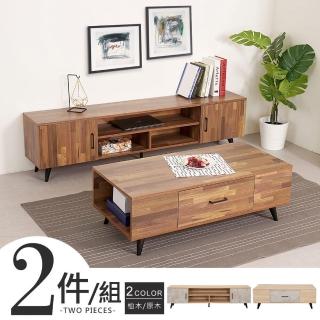 【Homelike】喜家居客廳二件組-160cm電視櫃+茶几(2136)
