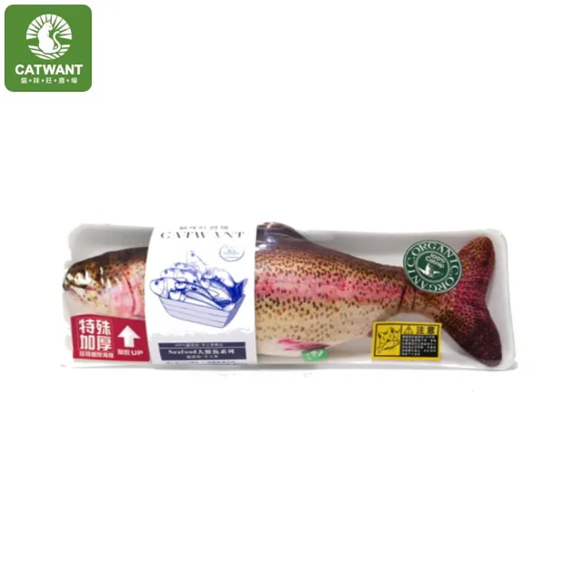【CATWANT 貓咪旺農場】Seafood 大鮮魚系列（加厚款）(貓玩具/貓薄荷/木天蓼)