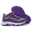 【MERRELL】MOAB SPEED MID A/C WATERPROOF 童鞋 戶外運動鞋 魔鬼氈 中大童鞋 中統(MK165209)