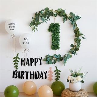 韓系森林風莫蘭迪色生日氣球組1組-三款數字任選(生日氣球 派對佈置 寶寶周歲 慶生佈置 車廂佈置)
