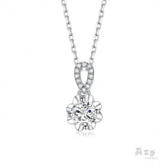 【蘇菲亞珠寶】GIA 30分 D/SI1 18K金 幸福捧花 鑽石項墜