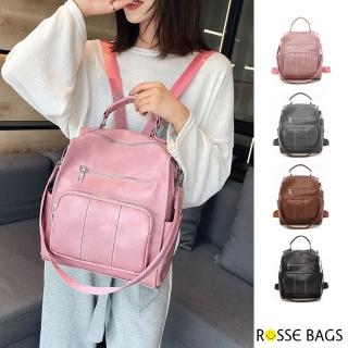 【Rosse Bags】潮流時尚軟皮手提雙肩後揹包(現+預 粉色 / 棕色 / 灰色 / 黑色)