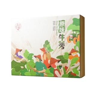 【青玉牛蒡茶】文創風原味牛蒡茶包x1盒(3gx60包/盒)