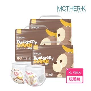 【MOTHER-K】頂級超薄瞬吸玩睡褲/褲型尿布-XL 箱購(32片/包*3)