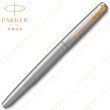 【PARKER】派克 Jotter 喬特系列 鋼桿金夾 鋼珠筆