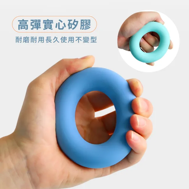 運動健身紓壓握力圈6件組(握力器 腕力器 握力球 指力器 復健 肌肉訓練 健身 紓壓)