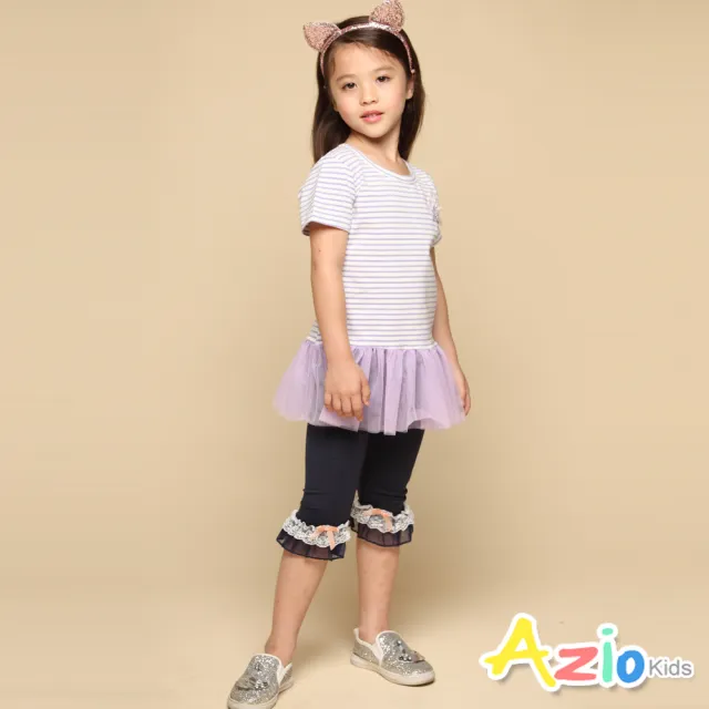 【Azio Kids 美國派】女童 內搭褲 褲腳蕾絲波浪蝴蝶結內搭褲(藍)