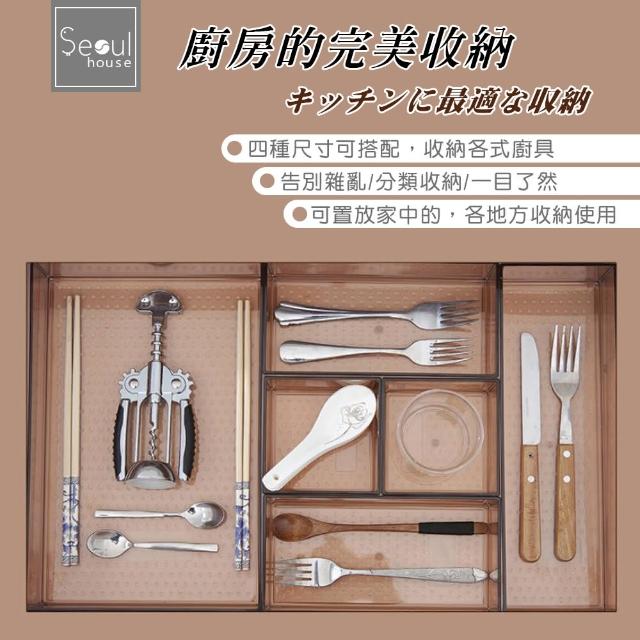 【Seoul house】廚櫃抽屜分隔收納盒-4件組