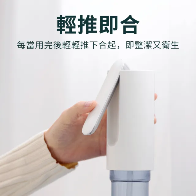 【ANTIAN】家用桶裝水折疊電動抽水器 飲水機 USB充電式水桶取水器 吸水器(自動上水器)