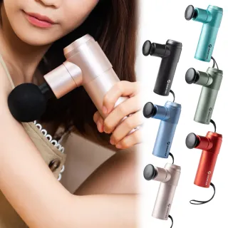 【Project Mars 火星計畫】Booster Mini2肌肉放鬆迷你強力筋膜槍 按摩槍(力道最強/防手震專利/保固最好)