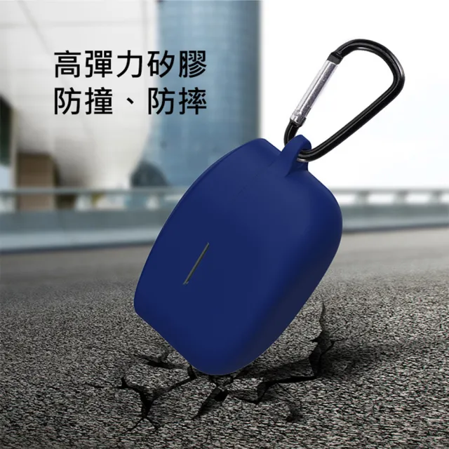 【3D Air】SONY WF-1000XM4 藍牙耳機盒掛扣矽膠保護套(黑色)