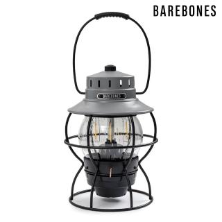 【Barebones】手提鐵路復古營燈 LIV-282(復刻鐵路燈 露營燈 燈具 戶外照明 USB充電 照明裝置)