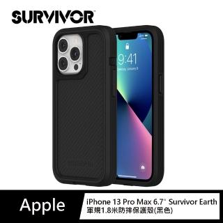 【Griffin】iPhone 13 Pro Max 6.7” Survivor Earth 軍規抗菌4重防護4.8米防摔保護殼 黑色(iPhone 保護殼)