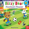 【Song Baby】Bizzy Bear：Football Player 熊熊踢足球(操作書-英國版)
