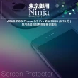 【Ninja 東京御用】ASUS ROG Phone 5/5 Pro ZS673KS（6.78吋）高透防刮螢幕保護貼
