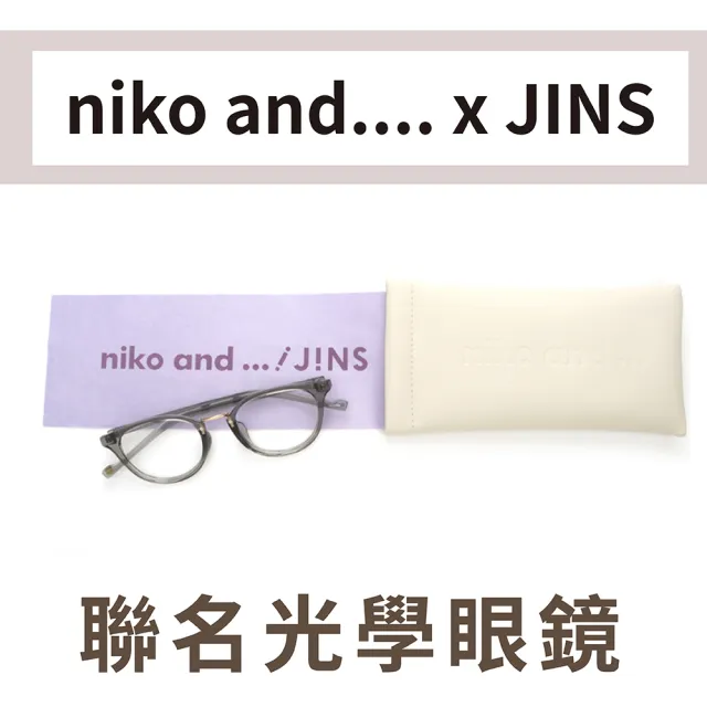 【JINS】JINS x niko and...聯名眼鏡(ALRF21S198)